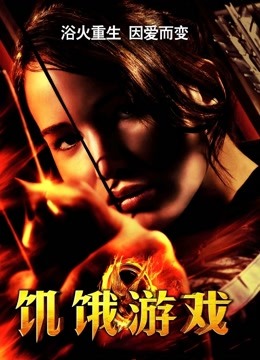 网红『王瑞儿』5月最新档土豪一对一视频[1V+301M]